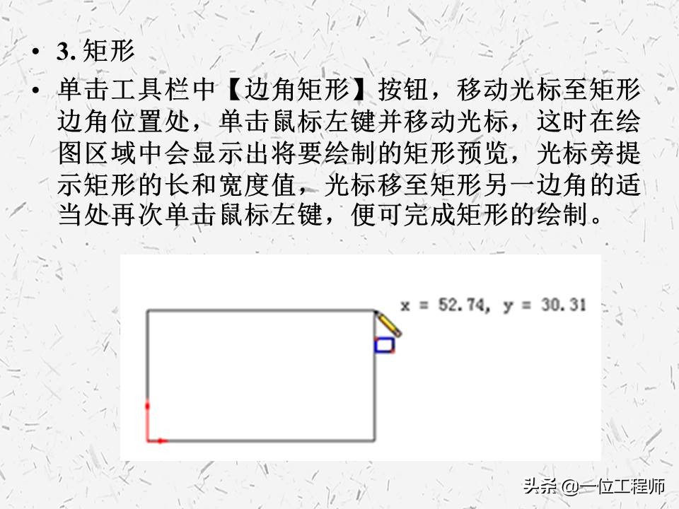 solidworks机械设计全套教程,solidworks机械设计工程图模板
