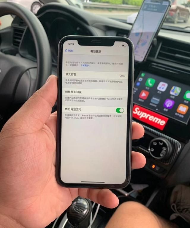 64GB内存没人买？苹果：别人笑我太疯癫，我笑他人看不穿