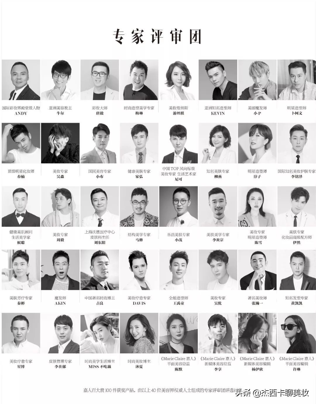 海蓝之谜面霜60ml珀莱雅,莱珀妮和海蓝之谜面霜哪个好