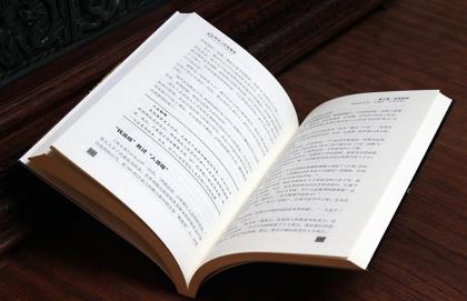 犹太人教育孩子怎样得到零花钱,犹太人的财富教育方式