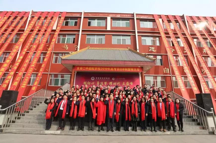 关于曝光学校的视频,曝光学校学生视频