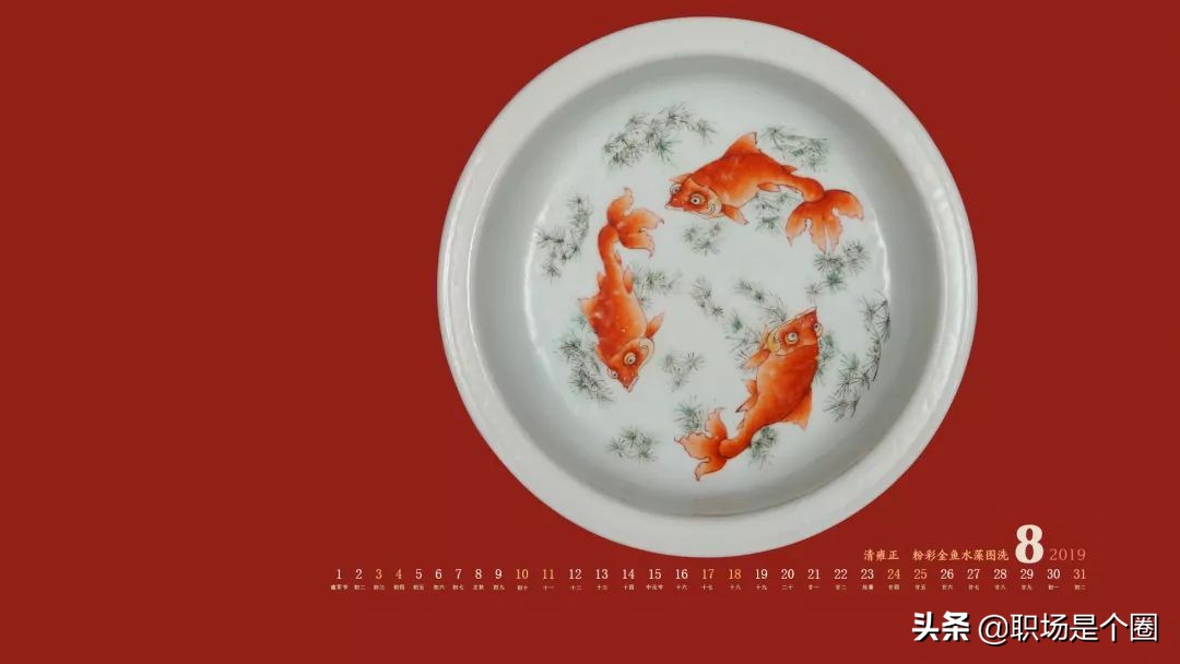 古代双十一是真的吗,我国古代双十一
