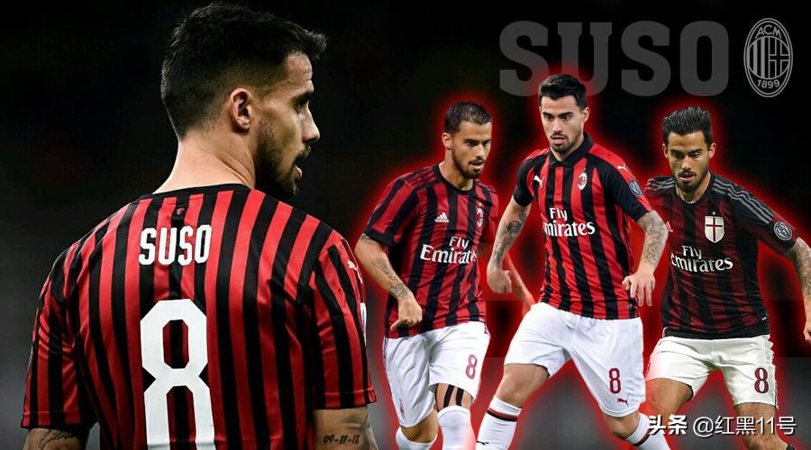 米兰经典7号球员名单,米兰有名的九号球员