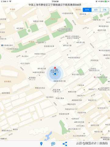 iphone丢了对方关机怎么找回,iphone掉了怎么找微信记录