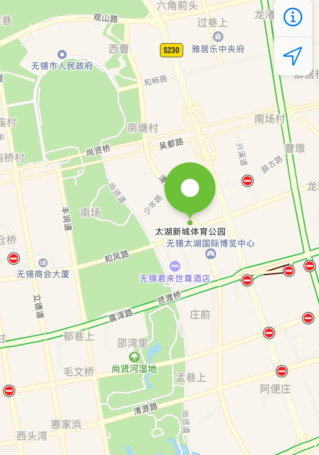 无锡滨湖体育中心对外开放么,无锡太湖新城体育公园收费