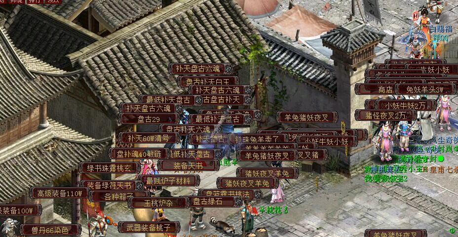 大话2老玩家回归怎么玩,大话老玩家回归玩新区还是买号