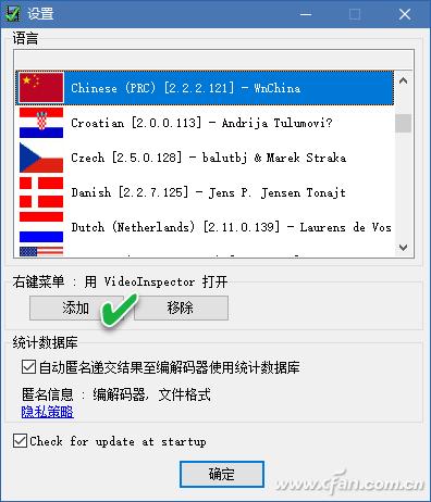 杞綉鎺ㄨ崘,杞綉瑙嗛