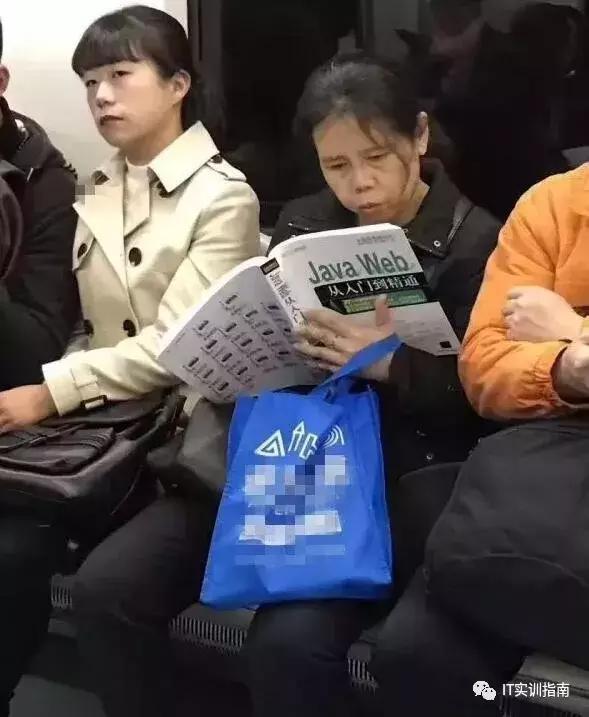 it女程序员吃香吗,为什么说女程序员不好找对象