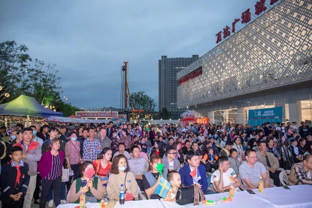 大理万达广场开幕,大理足球比赛直播