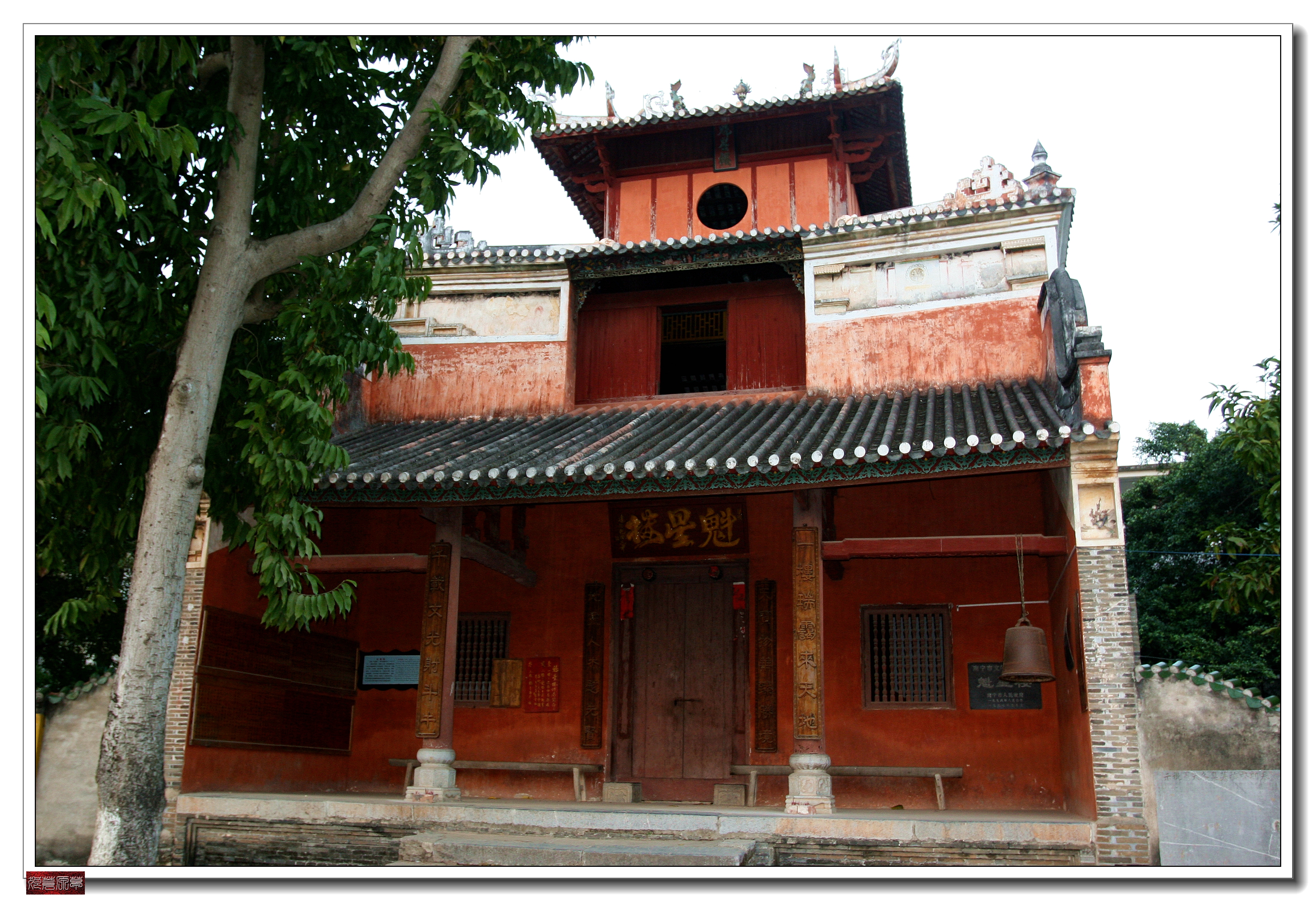 八桂之区,八桂之乡图片大全