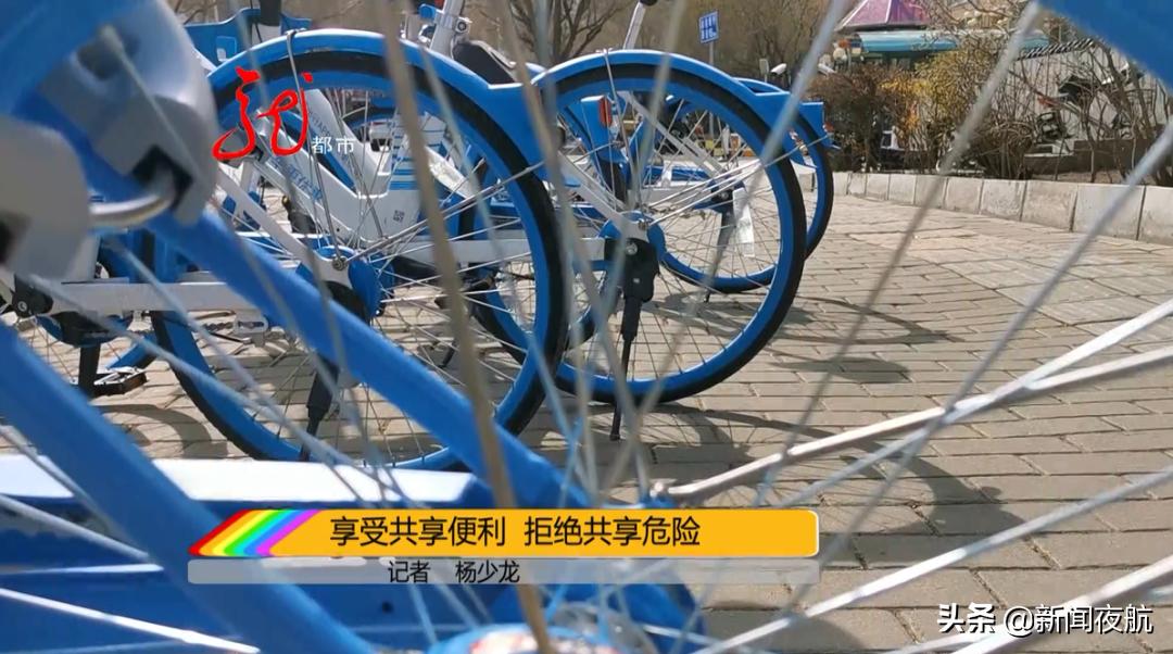 缇庡洟鍏变韩鍗曡溅鎬庝箞浣跨敤,濡備綍浣跨敤鍝堝暟鍏变韩鍗曡溅