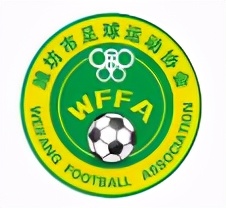 潍坊2024全民健身启动仪式,潍坊全民健身运动会报名