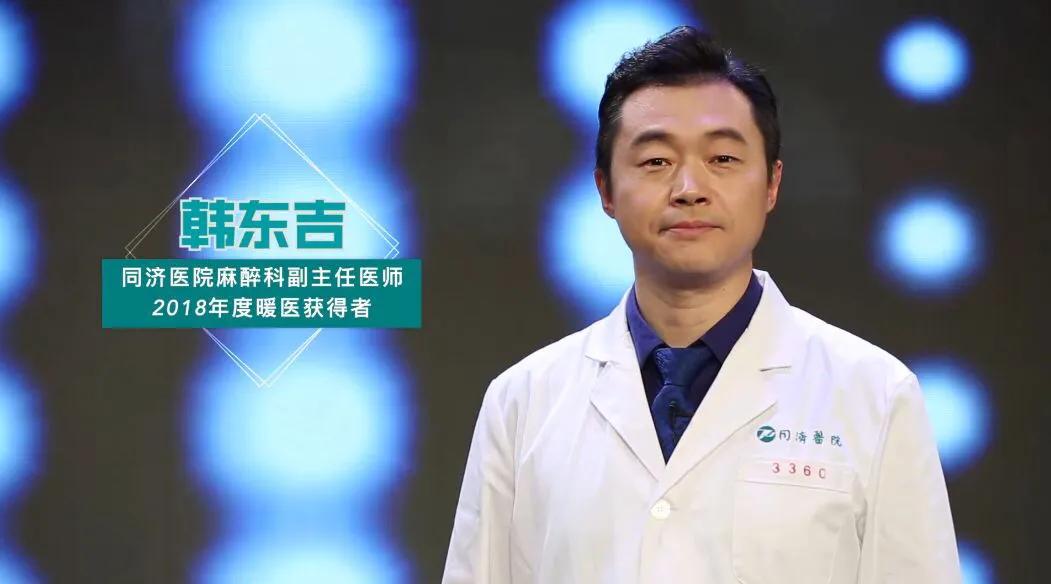 美国生小孩无痛技术,生娃减轻疼痛的仪器