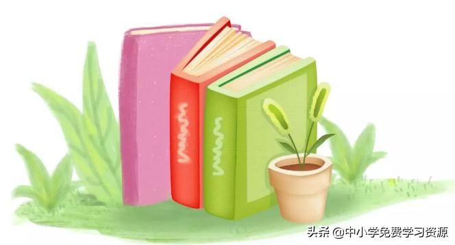 学习小学语文必背知识点,最全的小学语文基础知识归纳