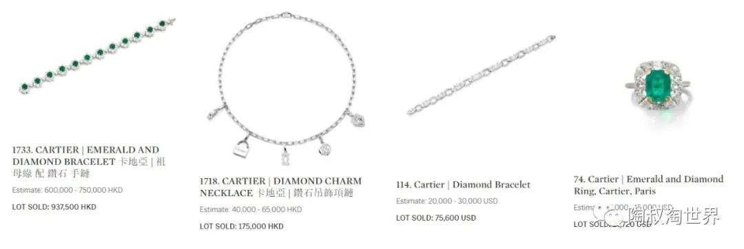 卡地亚值得购买吗,卡地亚最值得买的推荐