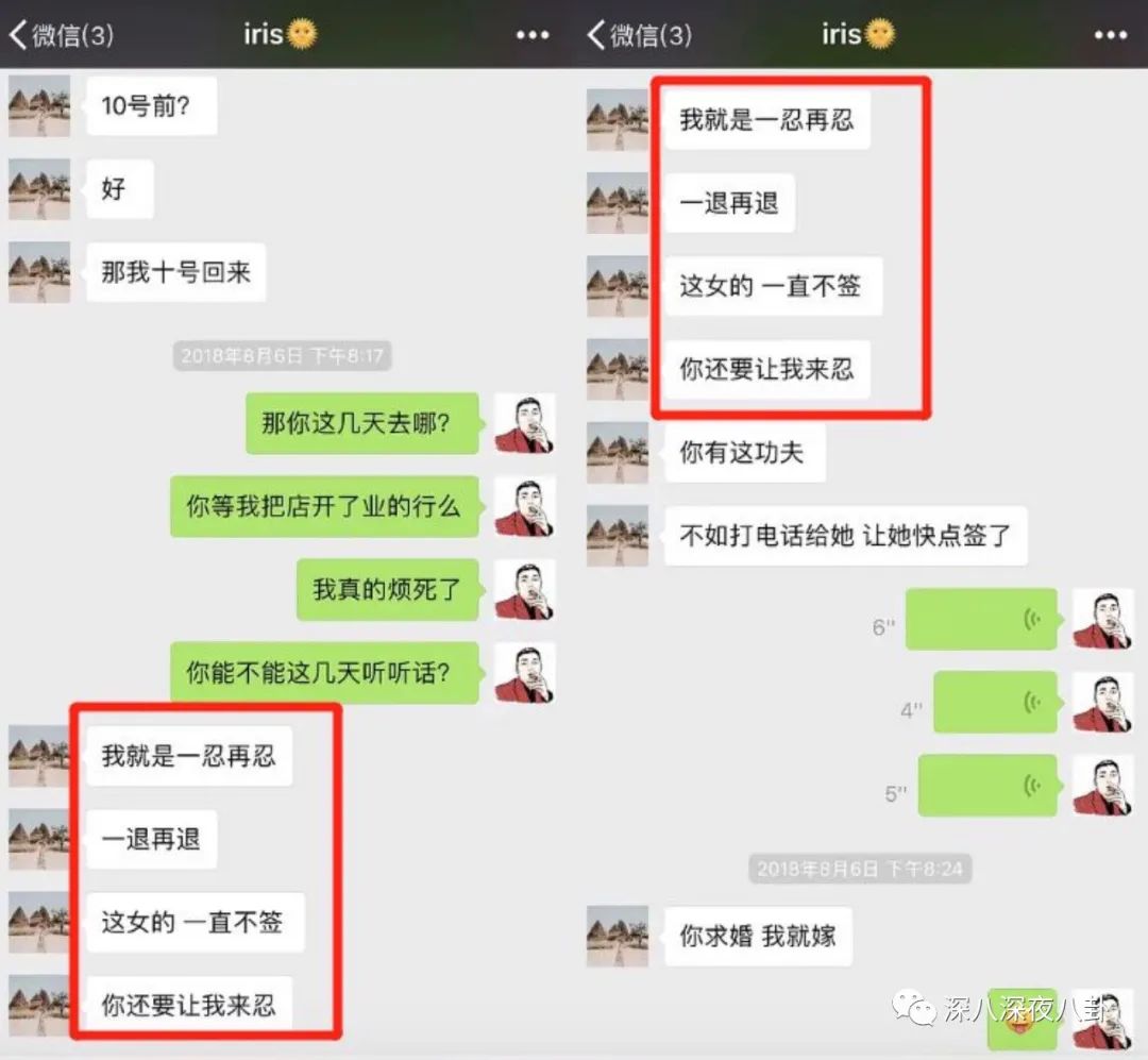 翻车打脸真实经历,翻车打脸的故事