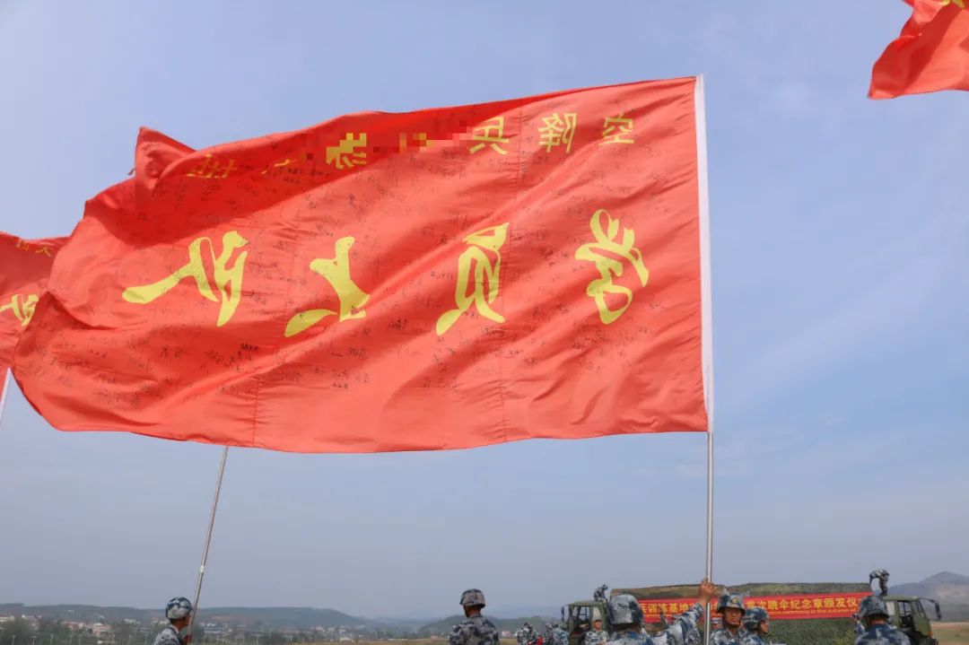 70周年巡礼篇丨集体“一等功”学员队