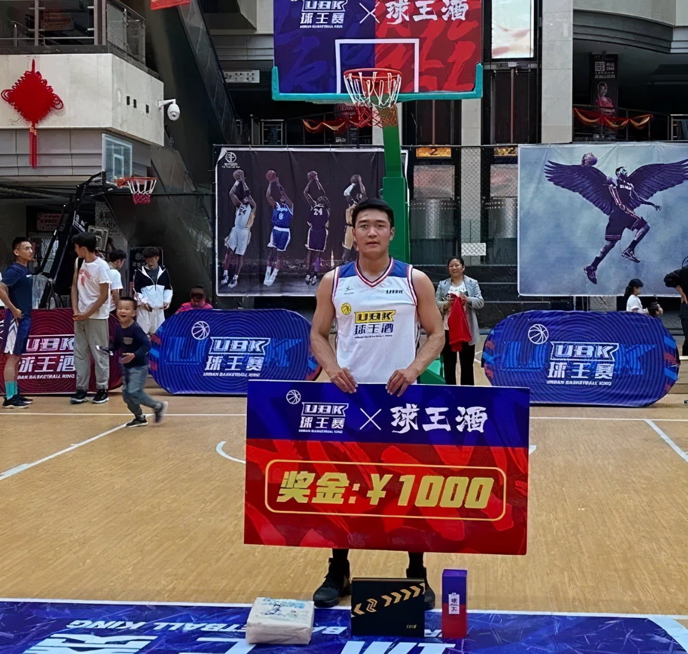 ubk球王赛完整版,ubk球王赛2020