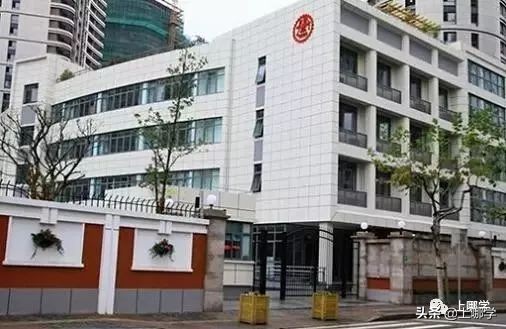 上海交大强大,上海交大教育集团附属学校怎么样