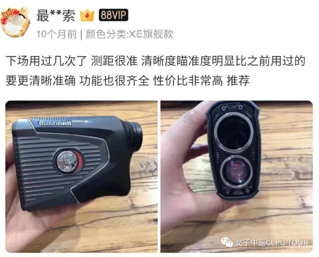 与你相遇用尽了我毕生的运气,为与你相遇而来