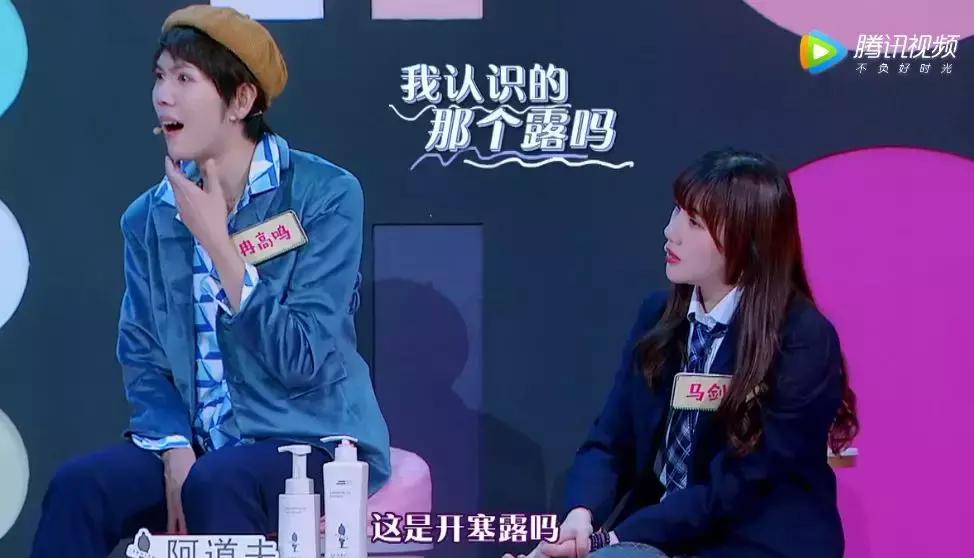 深扒吴昕、张天爱的护肤邪术，比她们演的戏精彩太多了