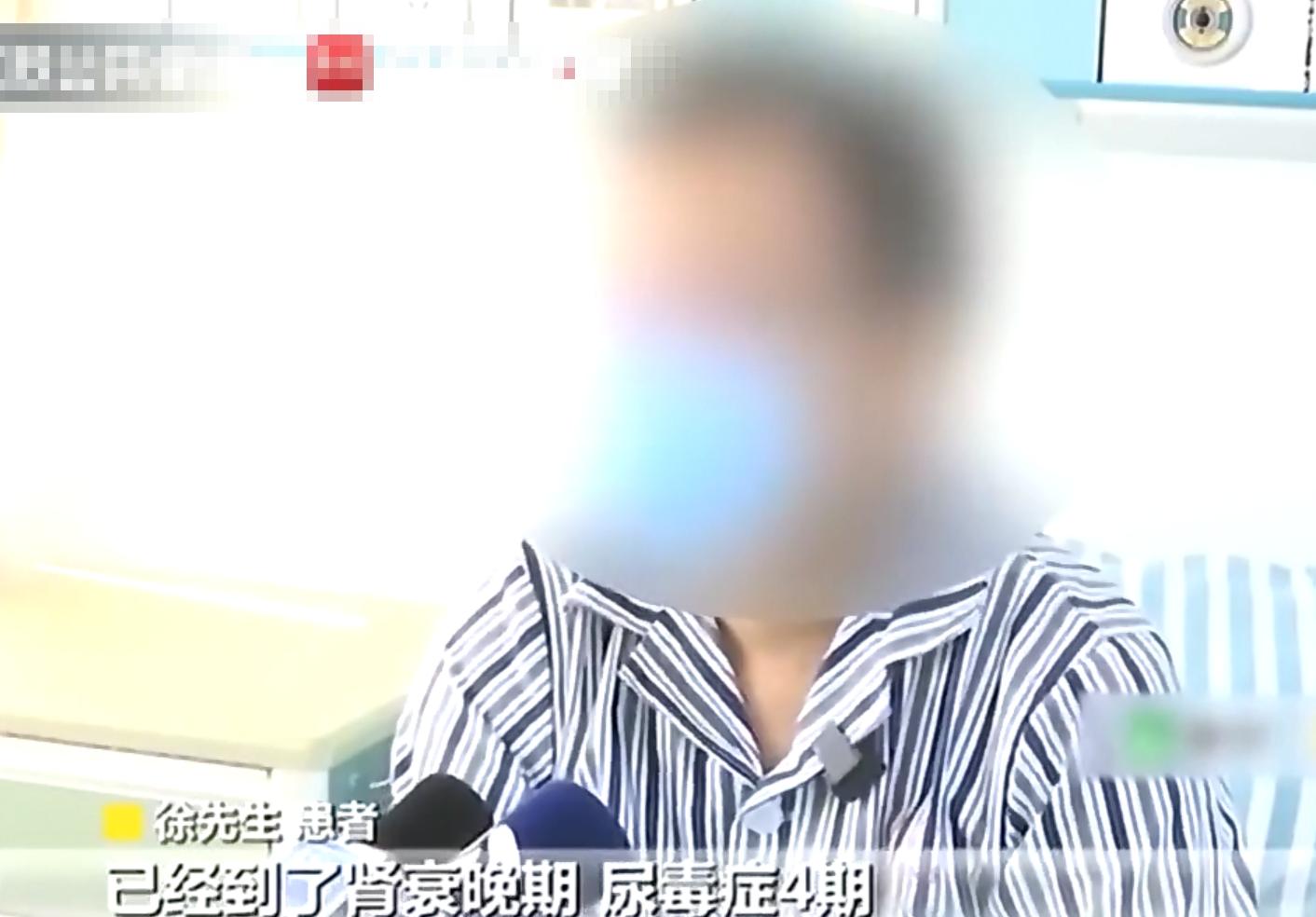 男子长期清晨直播患肾衰,20岁男子熬夜玩手机导致肾衰