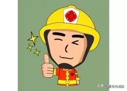 昌吉州消防安全知识大讲堂,昌吉消防安全