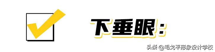 橘朵七色眼影盘33号眼影画法,眼影画法新手淡妆16色眼影盘
