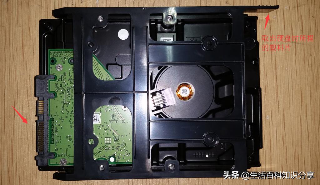 电脑安装机械硬盘的方法,电脑机械硬盘怎么装怎么接线