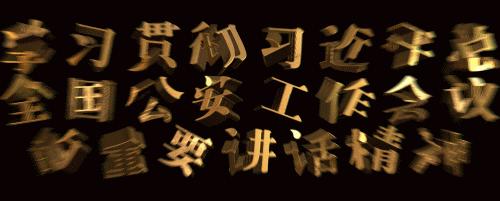 租车公司租的车出事故了怎么办,租车公司跑车被撞