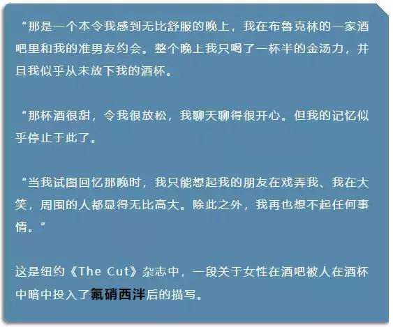 公安提醒新型药品,公安机关打击危害药品安全犯罪