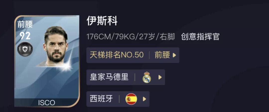 法国队主教练德尚图片,法国主教练德尚战术