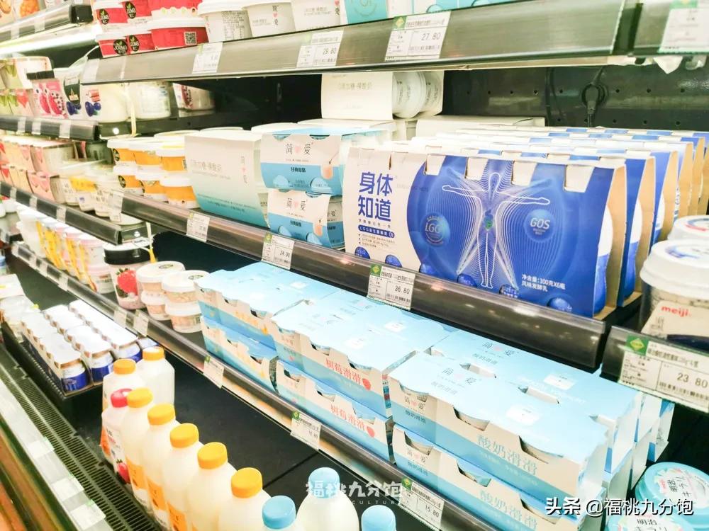 选牛奶三大标准,选酸奶攻略