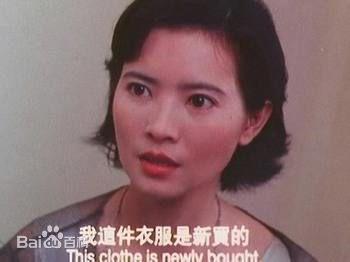 靓绝五台山蓝洁瑛拍过的电视剧,蓝洁瑛真的有美到靓绝五台山吗