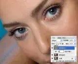 ps教程人像修图之高低频磨皮,ps教程人像修图教程