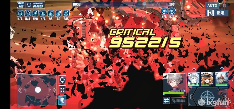 重装战姬有什么玩法,重装战姬站位