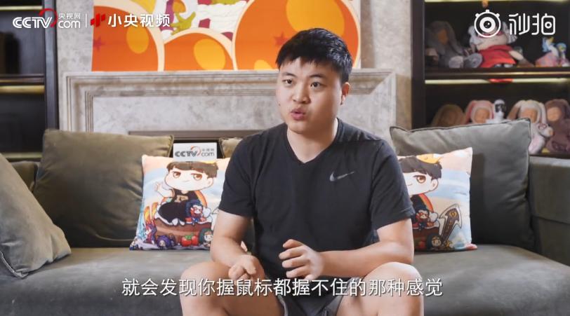 身价千万网瘾少年,背负骂名20年