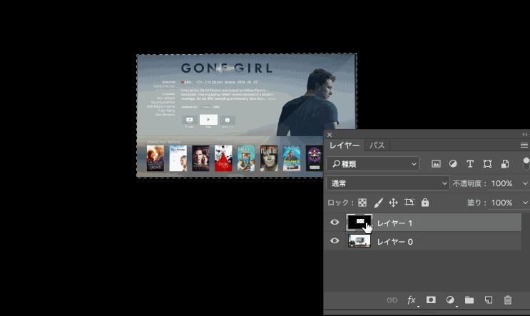 教你如何快速学会抠图,常见的抠图技法与适用情况