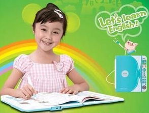 点读机女孩真的上大学了吗,点读机女孩高考成功率