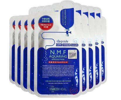 男士面膜什么牌子好2020年最值得买的8款男士面膜你知道吗？