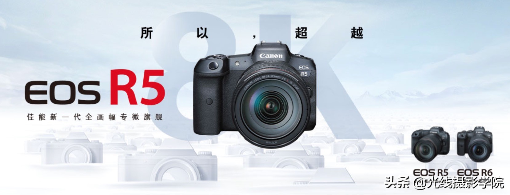 尼康相机现状和前景,尼康真的会凉吗