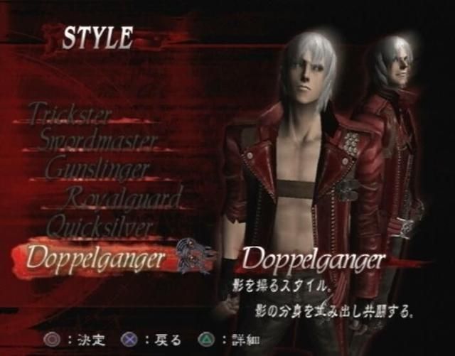 游戏彩蛋大揭秘视频,游戏史中的著名彩蛋是什么