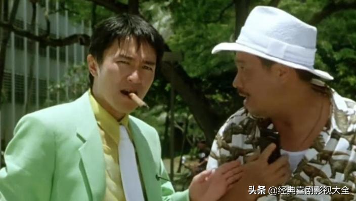 周星驰最搞笑电影完整版,周星驰的经典搞笑必看电影