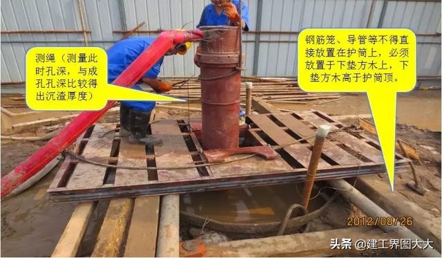 打桩塌孔原因,桩基钢筋笼变形怎么处理