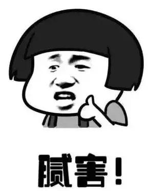 手把手教你抢红包,教你0元抢购