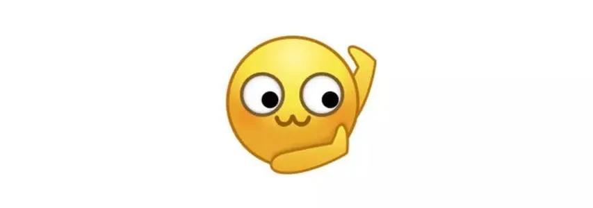 整形前必修课！华西三姐妹：这样大变身（内含双重福利）