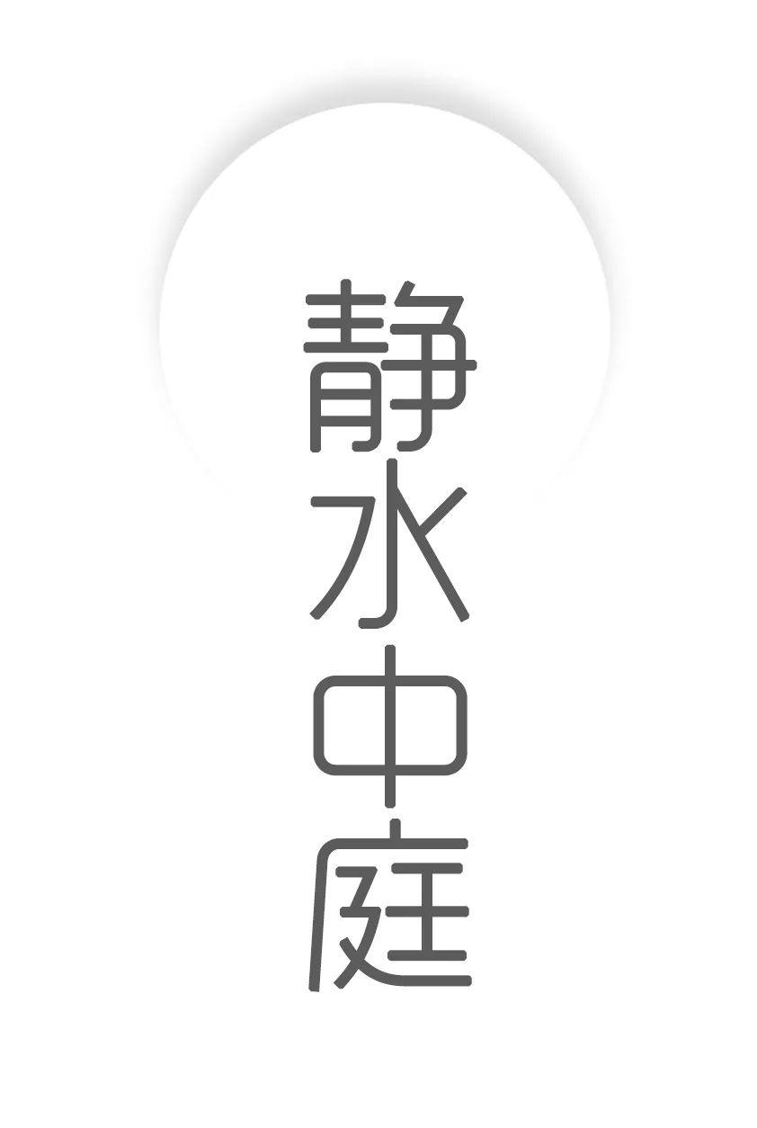 石家庄融创城一期效果,石家庄融创城怎么样值得购买吗