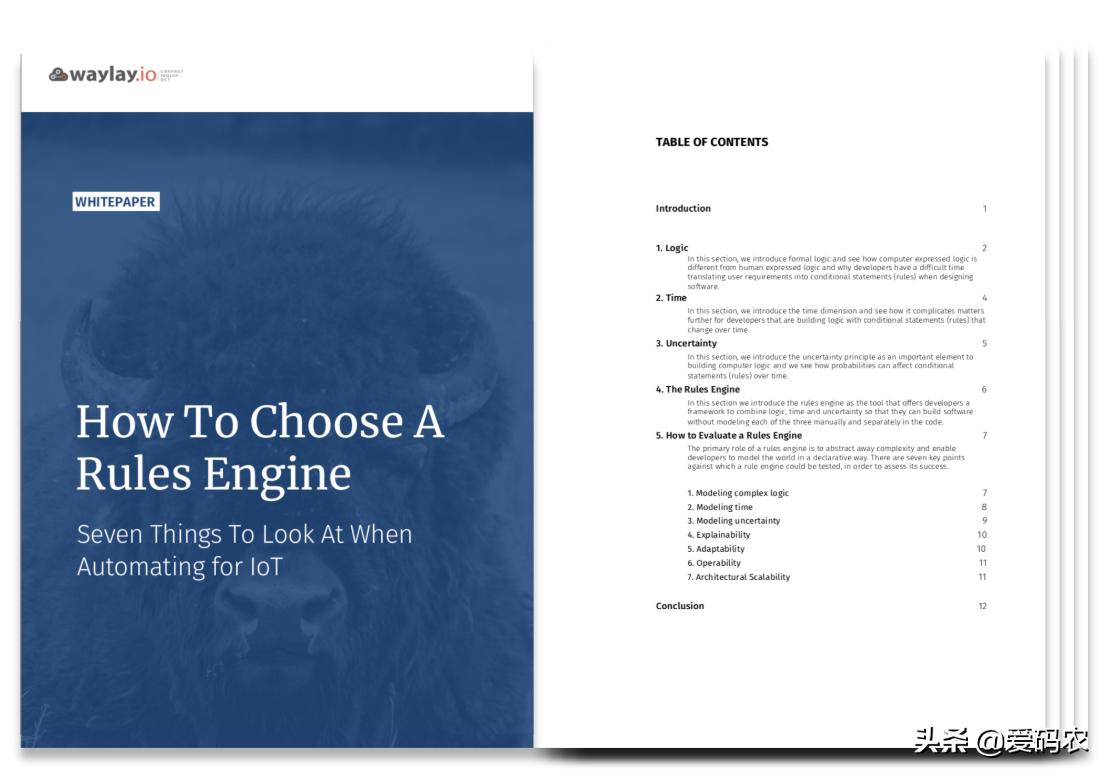 物联网的规则引擎实现方案,规则引擎物联网