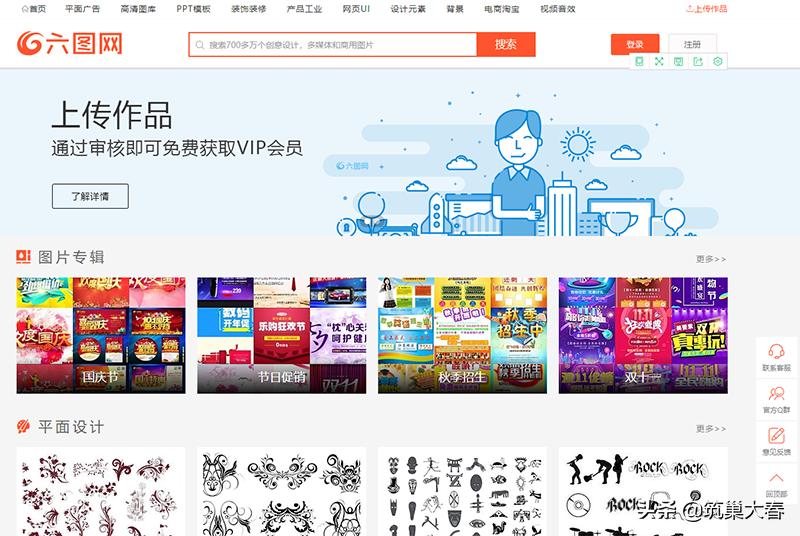 继续分享卧室设计,继续分享装修干货