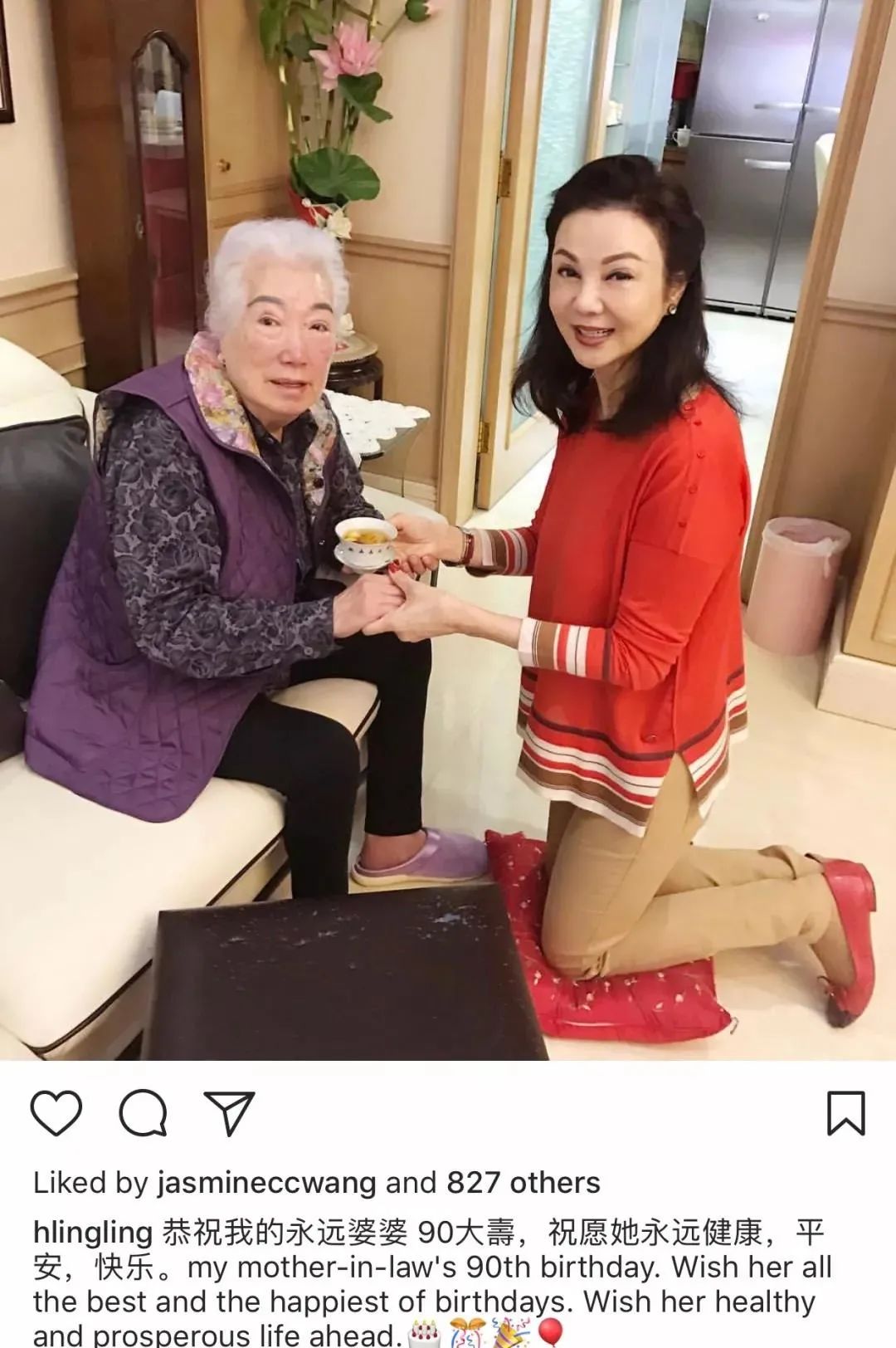 为什么香港顶级富婆，都爱跳拉丁舞？